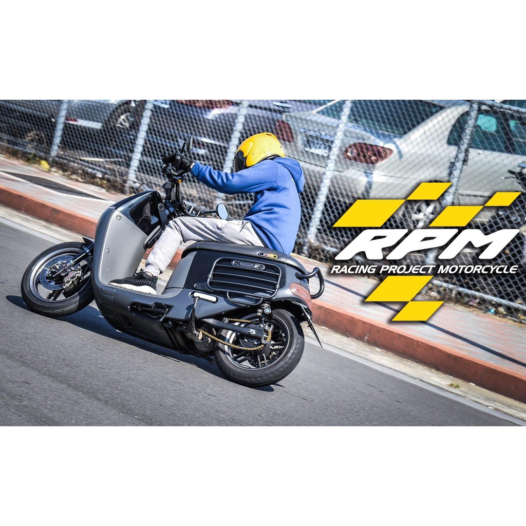 益新電能│RPM 複筒式 後避震器 EC05 GOGORO2 GOGORO 2 SII 避震器 後避震