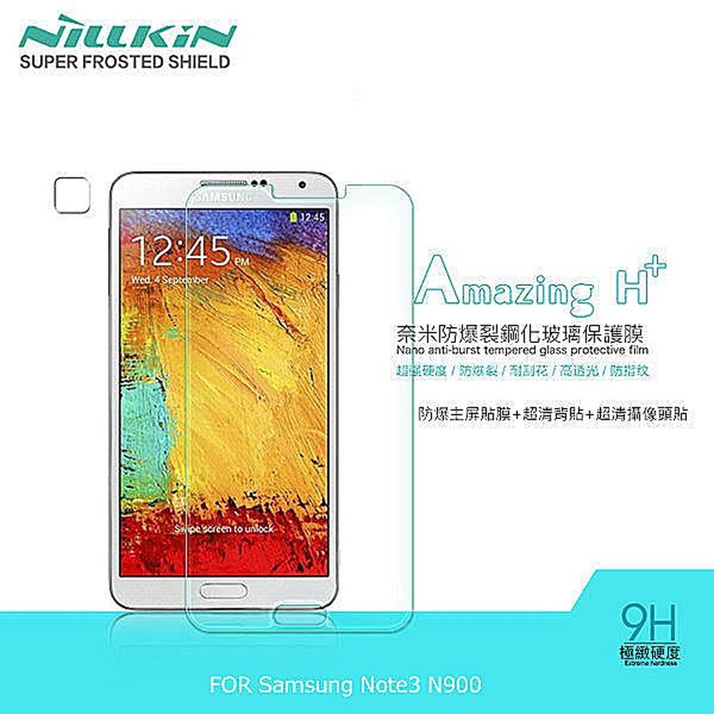 【西屯彩殼坊】NILLKIN Samsung Note 3 Neo  H+ 防爆鋼化玻璃貼 9H(含鏡頭貼