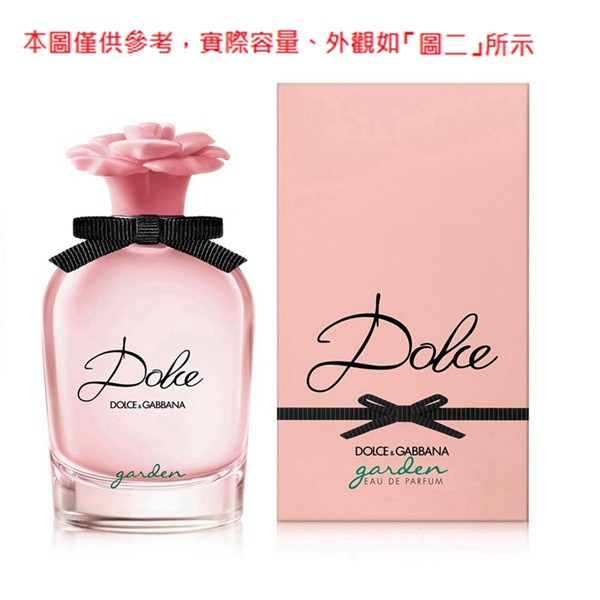 vip 12 carolina herrera