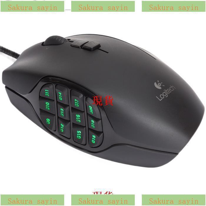 Logitech G600拍賣商品比價 21年8月 Findprice 價格網