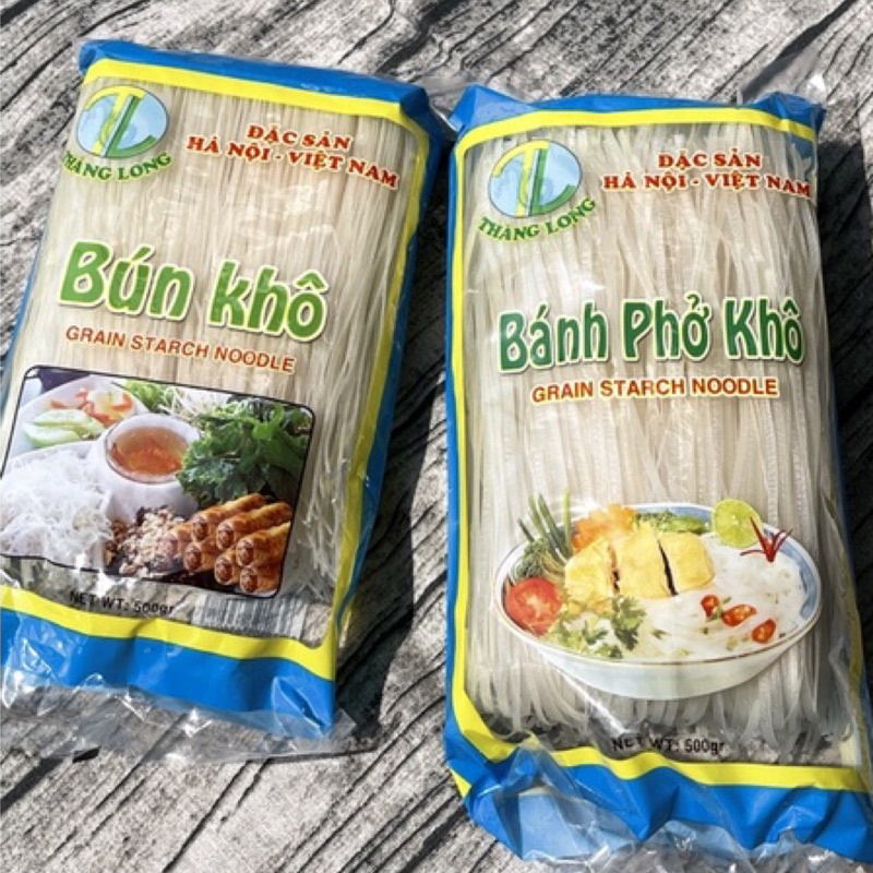 饗食在 越南河粉 泰國河粉 越南米線BK 澱粉條 粿條 米線 乾米線 米粉