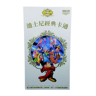 迪士尼經典卡通 10DVD+2CD