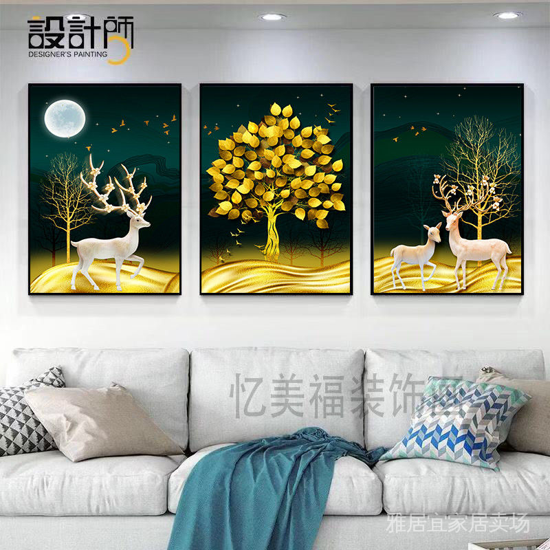 値下げ！【新品】福引きの鯉 リビングルーム装飾画 玄関装飾画R3