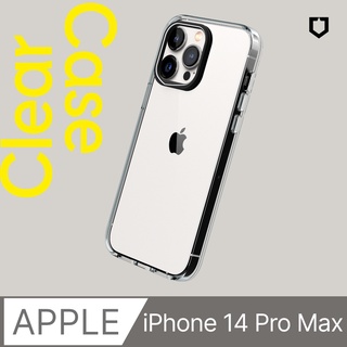 犀牛盾 Clear 透明手機殼 iPhone 14 Pro Max 原廠經銷正貨
