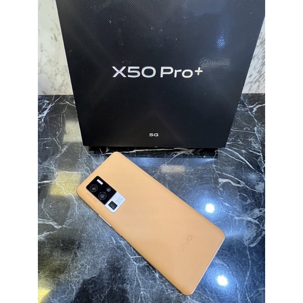 🔺拆封新品🔺Vivo X50 pro+ 12+256GB 5G 駝色 黃