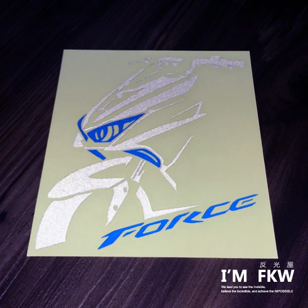 反光屋FKW FORCE 155 FORCE155 YAMAHA 機車車型貼紙 反光貼紙 機車貼紙 車貼車身車側土除貼紙