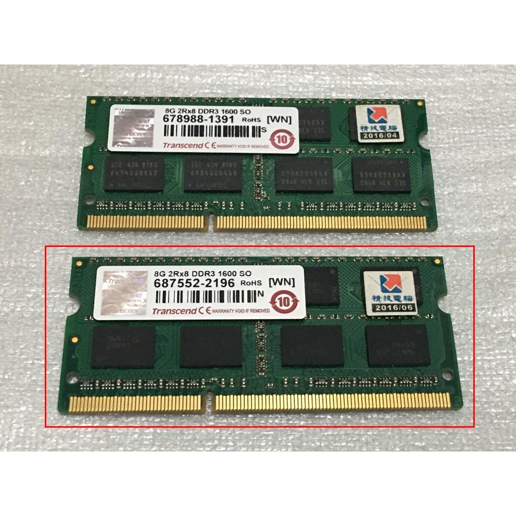 創見 DDR3 1600 8G (PC3-12800S） 筆電記憶體
