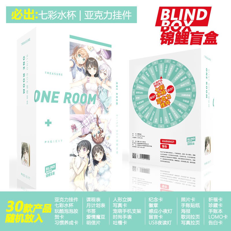 One Room 拍賣 評價與ptt熱推商品 21年5月 飛比價格