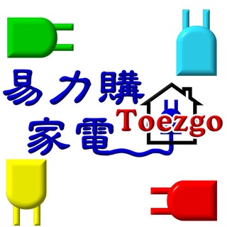 【易力購】原廠全新正品小家電 Kolin 歌林 無線吸塵器 KTC-A1203WS 另售其他