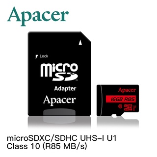 電電｜Apacer 宇瞻 microSDXC/SDHC UHS-I U1 Class 10 (R85 MB/s) 記憶卡