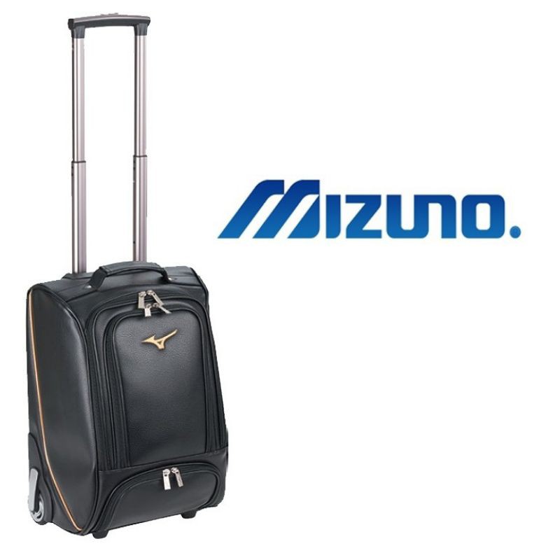全新MIZUNO 美津濃 1FTD970109 裝備拖輪袋 棒壘個人裝備袋 登機箱 商務行李箱