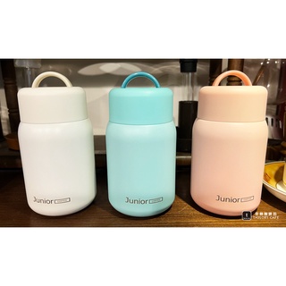 【TDTC 咖啡館】JUNIOR 不銹鋼 口袋隨行杯 / 保溫杯 (200ml) - 白 / 粉綠 / 粉紅
