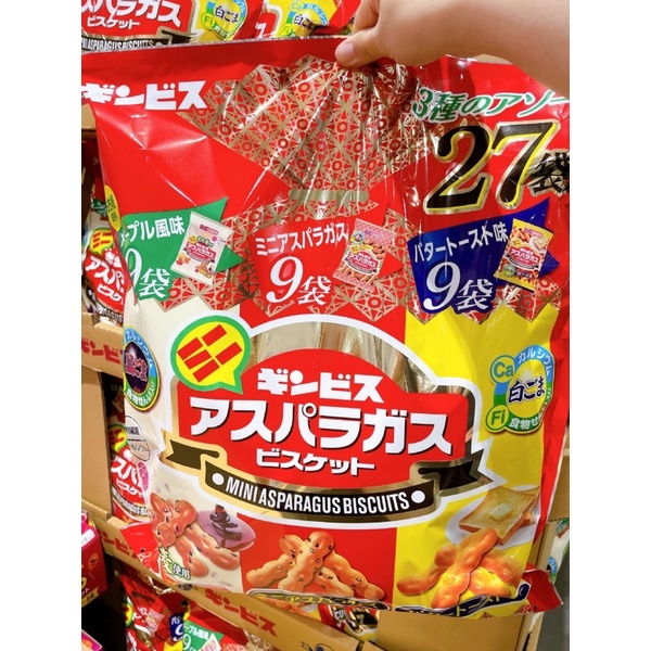 餅綜合口味 優惠推薦 22年2月 蝦皮購物台灣