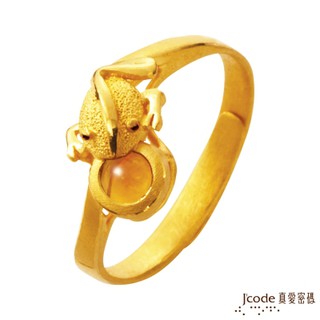 ［黃金戒指］9999純金 真愛密碼 金 蟾蜍 母親節禮物 生日禮物 情人節禮物 結婚禮物 聖誕節禮物 紀念禮物 G16