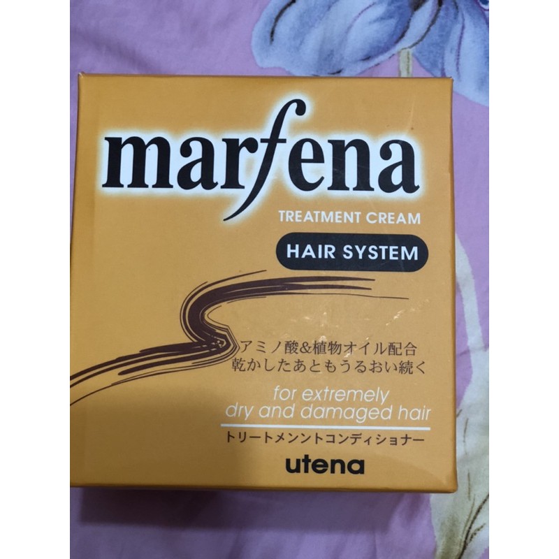 免運 日系 米菲納 marfena 專業沙龍級 絲蛋白護髮 850ml-TP