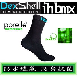 【仁維生活】Dexshell Waterproof Ultra-低筒-防水超薄襪-竹碳纖維