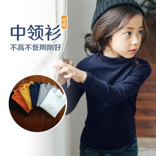 【小阿霏】出清灰110 兒童長袖上衣 純棉半高領內搭衣打底衣 男童女童保暖素色中領打底衫長袖T恤CL55