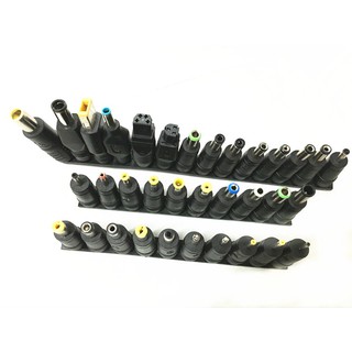 智信 40種 接頭 插頭 轉接頭 變壓器 萬用電源 12V 15V 16V 18V 19V 20V 24V 變壓Asus