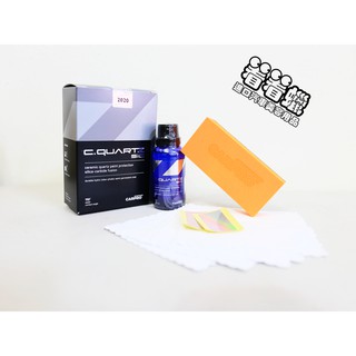 (看看蠟)CarPro Cquartz SiC鍍膜30ml(2025製)