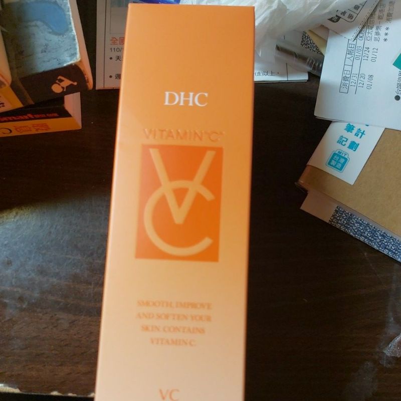 DHC毛孔淨緻卸妝油