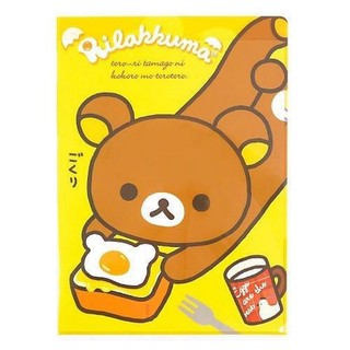 拉拉熊 RILAKKUMA A4資料夾-吐司趣~現貨供應中~