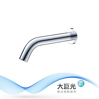 臉盆自動感應出水龍頭 TAP-148048-AC式