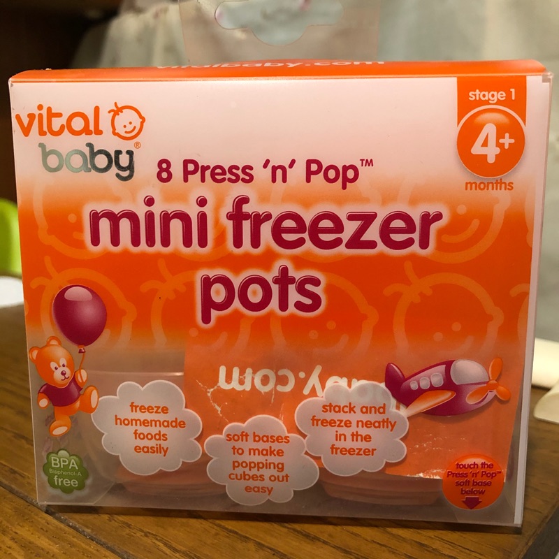 《二手》Vital baby小容量副食品分裝盒