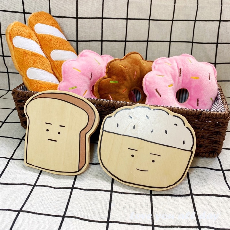 Loveyouallday🤍寵物陪伴玩具~互動玩具 啾啾玩具 抗憂鬱玩具 法國麵包 草莓甜甜圈 巧克力甜甜圈