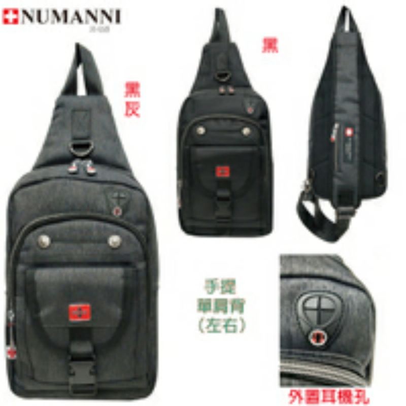 【NUMANNI 奴曼尼】70-63211-3 休閒機能雙口袋單肩背包 黑色 單肩包 側背包 斜背包  潮包