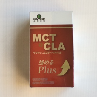綠恩 紅花椰油 MCT CLA 軟膠囊 30粒 日本原料