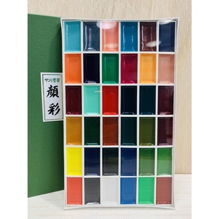 正大筆莊《鳳凰顏彩 36色》國畫顏料 日本製 鳳凰顏料 鳳凰 顏彩 國畫 水墨 花鳥 絹布