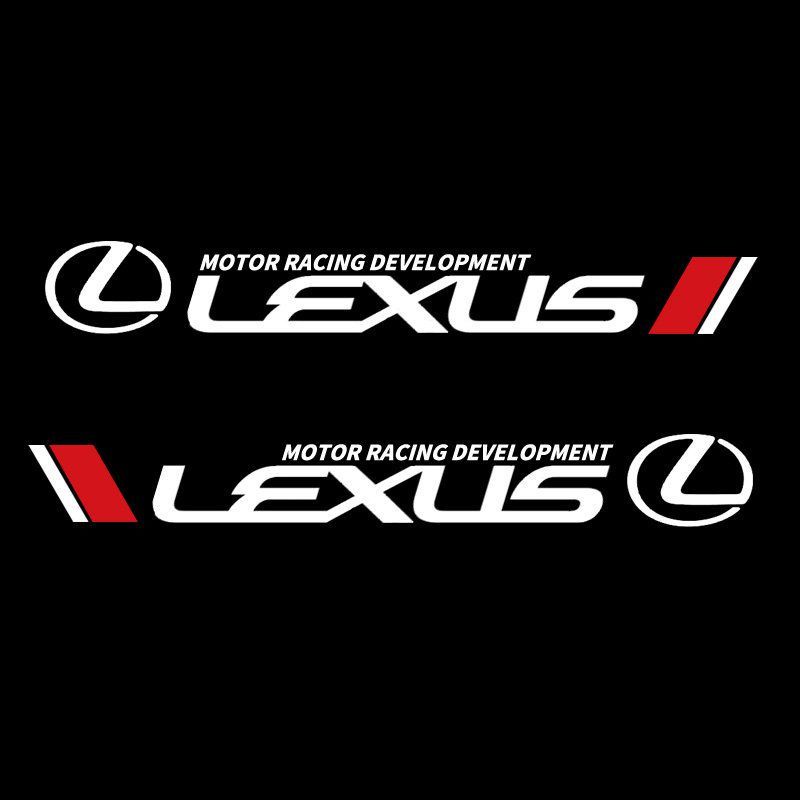 酷潮汽車百貨  Lexus凌志汽车贴纸 LXCT/es200/es300/ISGSrx等改裝飾車貼紙  車身拉花車門刮痕