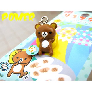 ☆POMER☆日本帶回San-X絕版正品 宮城限定 Rilakkuma 拉拉熊 懶懶熊 美味笹魚板 立體公仔拉鍊吊飾