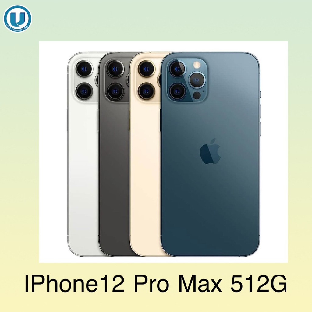 手機比價王 全聯通信apple Iphone12 Pro Max 6 7吋512g 行動電話5g 蝦皮購物