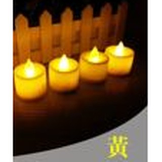 LED 電子 蠟燭造型登增加浪漫又環保 單個