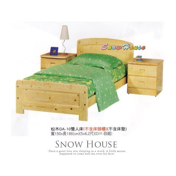 ╭☆雪之屋☆╯松木OA-10雙人床/床板/DIY自組(不含床墊及床頭櫃)R488-06