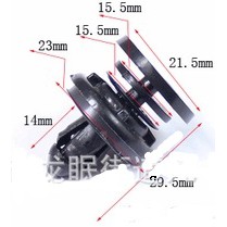 A柱 B柱 護蓋 扣子 內規扣 保桿扣 內裝扣 飾板扣 內板扣 護板扣 擋泥板扣 避光墊 內龜扣 固定扣 塑膠扣