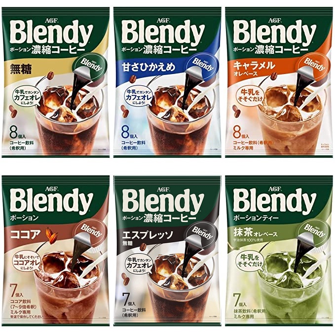 PinkLoveJapan~ 現貨 日本 AGF Blendy 咖啡球 濃縮液 抹茶 可可 焦糖 義式 咖啡球 補貨到~
