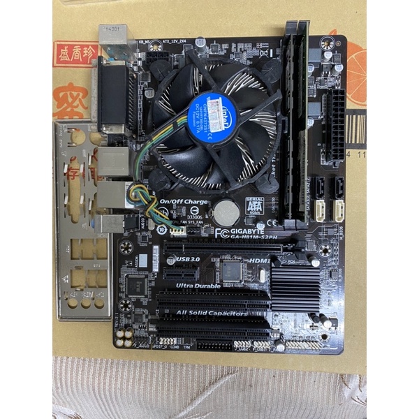 ［半套主機］主機板Gigabyte技嘉H81M-S2PH（附擋板） +CPU G3260 +記憶體4G