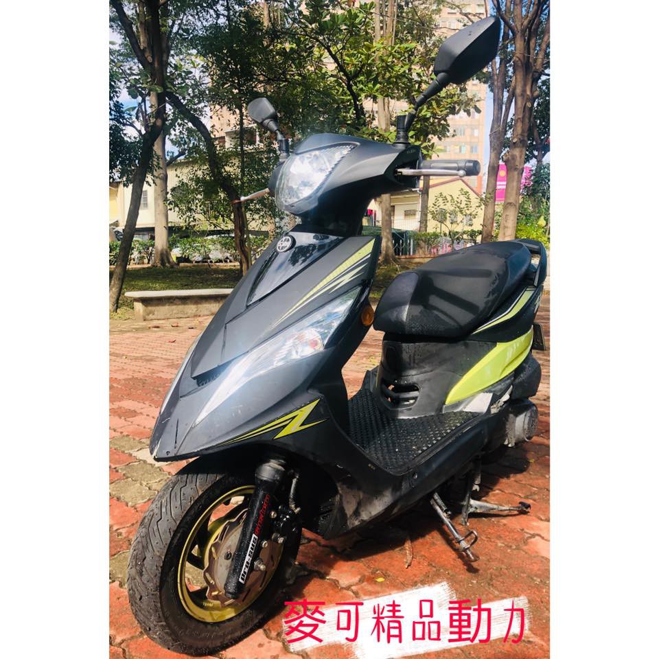 {麥可精品動力} 二手機車/中古機車專賣*現場車款滿18皆可分期!!!