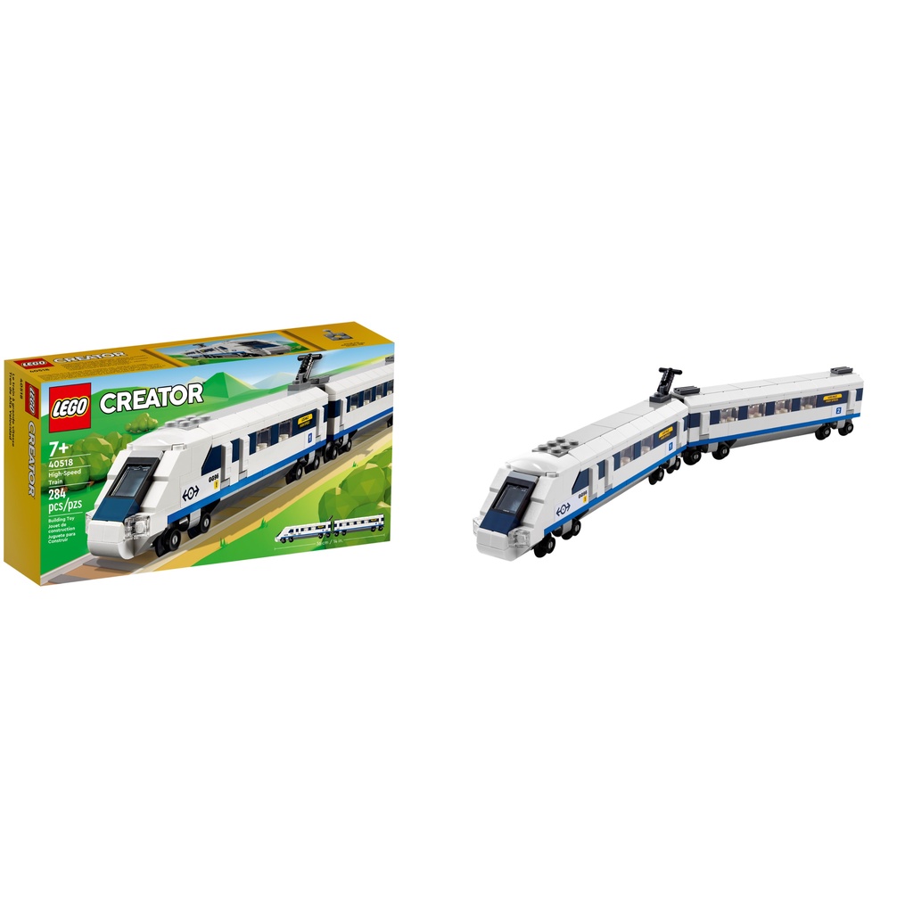 現貨  樂高  LEGO 40518 高速列車 High-Speed Train 全新未拆 公司貨