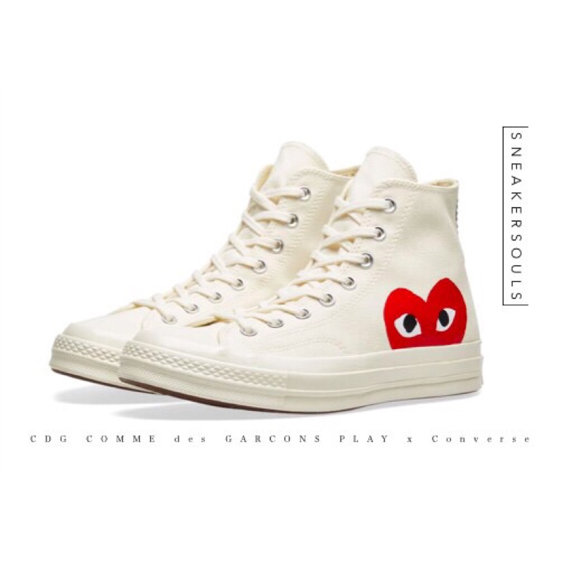 commes des garcons converse play