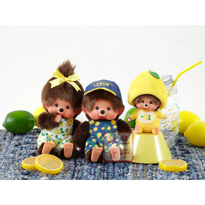 7月新品 日本空運 預約中 夢奇奇モンチッチmonchhichi 檸檬系列人偶人形娃娃坐姿款s號吊飾 蝦皮購物