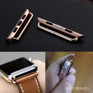 適用Apple Watch 6代 5代表帶連接器一對 蘋果手錶卡扣 金屬44mm/42mm錶帶連接扣