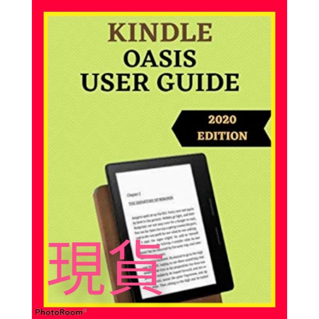 現貨+保固）日版Amazon Kindle Oasis 3代 8GB 32GB 高階 電子閱讀器 電子書