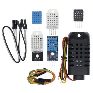 數字溫濕度傳感器 DHT11 DHT22 AM2302 AM2301 AM2320 傳感器和模組適用於 Arduino