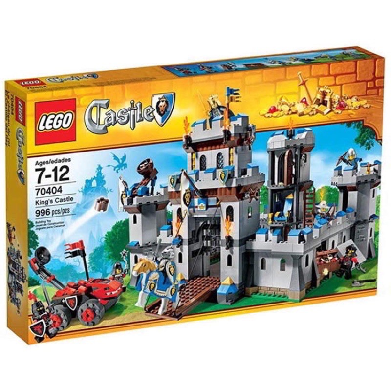 樂高 LEGO 70404 castle 國王的城堡 城堡系列 紅龍 藍獅 徵兵 中世紀 全新未開 現貨