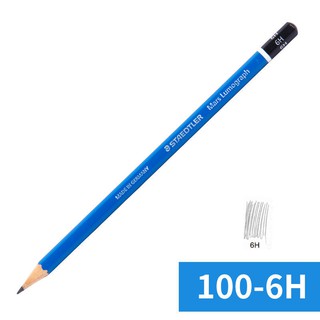 現貨熱銷 德國施德樓100素描鉛筆套裝初學者hb2b鉛筆專業繪畫繪圖6b鉛筆4b 蝦皮購物