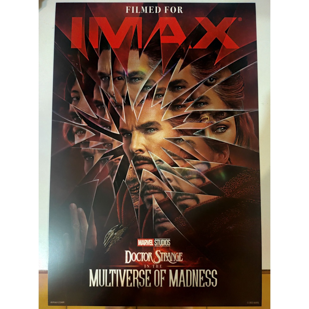 漫威 奇異博士2：失控多重宇宙 IMAX專屬海報