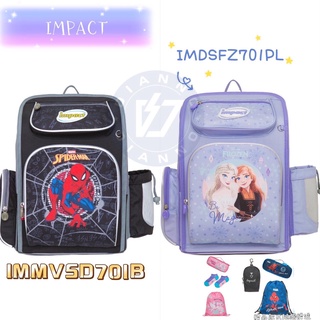 免運 可聊聊 帝安諾 實體店面 ✨IMPACT 怡寶冰雪奇緣 蜘蛛人 新一代標準型輕量護脊書包 兒童書包
